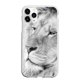 Чехол для iPhone 11 Pro Max матовый с принтом Лев в Петрозаводске, Силикон |  | animal | black   white | king | lion | look | predator | wild | взгляд | дикий | животное | зверь | лев | хищник | царь | черно   белый