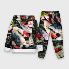 Детский костюм 3D (с толстовкой) с принтом Koi Fish (карпы кои) в Петрозаводске,  |  | bright | brocade | carp | color | decorative | depth | exotic | fish | koi | koi fish | sea | water | вода | глубина | декоративные | карпы | кои | море | парчовый | рыбки | цвет | экзотические | яркий