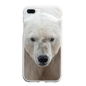 Чехол для iPhone 7Plus/8 Plus матовый с принтом Белый медведь в Петрозаводске, Силикон | Область печати: задняя сторона чехла, без боковых панелей | animal | bear | eyes | head | north | polar | predator | white | wild | белый | взгляд | голова | дикий | животное | медведь | полярный | север | хищник