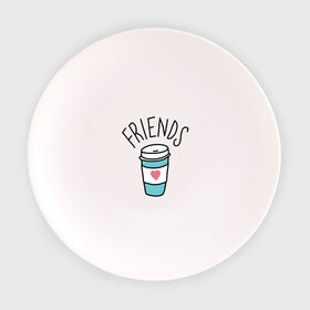 Тарелка с принтом best friends в Петрозаводске, фарфор | диаметр - 210 мм
диаметр для нанесения принта - 120 мм | coffee | friends | hamburger | еда | кофе | парные