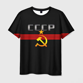 Мужская футболка 3D с принтом СССР в Петрозаводске, 100% полиэфир | прямой крой, круглый вырез горловины, длина до линии бедер | советский | союз