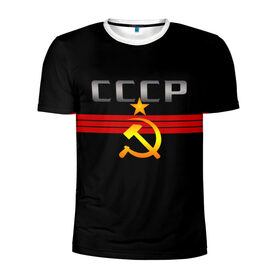 Мужская футболка 3D спортивная с принтом СССР в Петрозаводске, 100% полиэстер с улучшенными характеристиками | приталенный силуэт, круглая горловина, широкие плечи, сужается к линии бедра | советский | союз