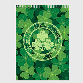 Скетчбук с принтом Ireland Happy St Patricks Day в Петрозаводске, 100% бумага
 | 48 листов, плотность листов — 100 г/м2, плотность картонной обложки — 250 г/м2. Листы скреплены сверху удобной пружинной спиралью | background | clover | four | green | happy st. patricks day | holiday | ireland | leaf | petal | plant | print | зеленый | ирландия | клевер | лепесток | лист | печать | праздник | растение | счастливого святого патрика | фон | четыре