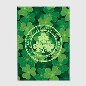 Постер с принтом Ireland, Happy St. Patricks Day в Петрозаводске, 100% бумага
 | бумага, плотность 150 мг. Матовая, но за счет высокого коэффициента гладкости имеет небольшой блеск и дает на свету блики, но в отличии от глянцевой бумаги не покрыта лаком | background | clover | four | green | happy st. patricks day | holiday | ireland | leaf | petal | plant | print | зеленый | ирландия | клевер | лепесток | лист | печать | праздник | растение | счастливого святого патрика | фон | четыре