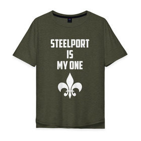 Мужская футболка хлопок Oversize с принтом Steelport is my one в Петрозаводске, 100% хлопок | свободный крой, круглый ворот, “спинка” длиннее передней части | saints | saints lilia | saints row | steelport