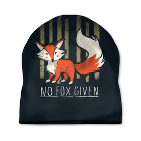 Шапка 3D с принтом No Fox Given в Петрозаводске, 100% полиэстер | универсальный размер, печать по всей поверхности изделия | animal | beast | fox | heart | love | orange | животное | зверь | лис | лиса | личиска | любовь | рыжая | сердце