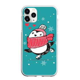 Чехол для iPhone 11 Pro матовый с принтом Пингвинчик на коньках в Петрозаводске, Силикон |  | 14 февраля | день святого валентина | зима | пингвин | снег | снежинки
