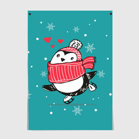 Постер с принтом Пингвинчик на коньках в Петрозаводске, 100% бумага
 | бумага, плотность 150 мг. Матовая, но за счет высокого коэффициента гладкости имеет небольшой блеск и дает на свету блики, но в отличии от глянцевой бумаги не покрыта лаком | 14 февраля | день святого валентина | зима | пингвин | снег | снежинки