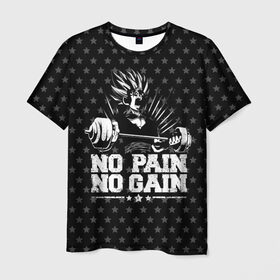 Мужская футболка 3D с принтом No Pain No Gain в Петрозаводске, 100% полиэфир | прямой крой, круглый вырез горловины, длина до линии бедер | 