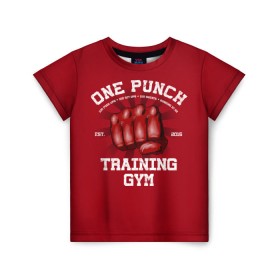 Детская футболка 3D с принтом One Punch Gym в Петрозаводске, 100% гипоаллергенный полиэфир | прямой крой, круглый вырез горловины, длина до линии бедер, чуть спущенное плечо, ткань немного тянется | Тематика изображения на принте: boxing | combat | fight | fighter | kickboxing | muay thai | wrestling | боец | бой | бокс | боксер | драка | кикбоксинг | май тай
