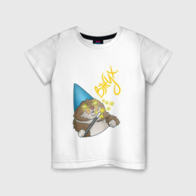 Детская футболка хлопок с принтом ВЖУХ в Петрозаводске, 100% хлопок | круглый вырез горловины, полуприлегающий силуэт, длина до линии бедер | вжух | волшебник | кот | мем