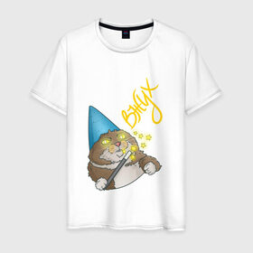 Мужская футболка хлопок с принтом ВЖУХ в Петрозаводске, 100% хлопок | прямой крой, круглый вырез горловины, длина до линии бедер, слегка спущенное плечо. | вжух | волшебник | кот | мем