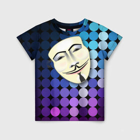 Детская футболка 3D с принтом Анонимус в Петрозаводске, 100% гипоаллергенный полиэфир | прямой крой, круглый вырез горловины, длина до линии бедер, чуть спущенное плечо, ткань немного тянется | anonymous | www | интернет | маска | свобода | хакер