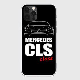 Чехол для iPhone 12 Pro Max с принтом Mercedes CLS Class в Петрозаводске, Силикон |  | Тематика изображения на принте: mercedes benz | mercedes cls 63 amg | авто | автомобиль | машина | мерседес | тачка