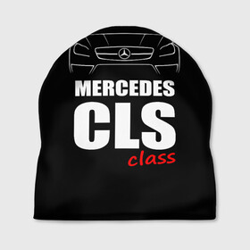Шапка 3D с принтом Mercedes CLS Class в Петрозаводске, 100% полиэстер | универсальный размер, печать по всей поверхности изделия | mercedes benz | mercedes cls 63 amg | авто | автомобиль | машина | мерседес | тачка