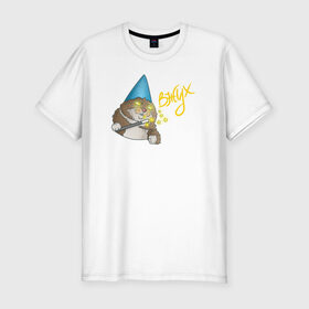 Мужская футболка премиум с принтом ВЖУХ котик в Петрозаводске, 92% хлопок, 8% лайкра | приталенный силуэт, круглый вырез ворота, длина до линии бедра, короткий рукав | вжух | котик