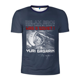 Мужская футболка 3D спортивная с принтом Гагарин в Петрозаводске, 100% полиэстер с улучшенными характеристиками | приталенный силуэт, круглая горловина, широкие плечи, сужается к линии бедра | 