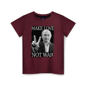 Детская футболка хлопок с принтом Make love not war в Петрозаводске, 100% хлопок | круглый вырез горловины, полуприлегающий силуэт, длина до линии бедер | Тематика изображения на принте: 