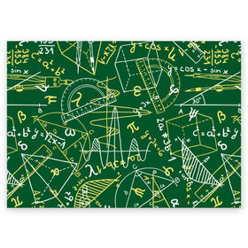 Поздравительная открытка с принтом Геометрия в Петрозаводске, 100% бумага | плотность бумаги 280 г/м2, матовая, на обратной стороне линовка и место для марки
 | background | board | charts | cube | geometry theorems | green | numbers | protractor | school | symbols | геометрия | доска | зеленый | знаки | куб | схемы | теоремы | транспортир | фон | циркуль | цифры | школьная