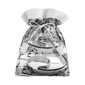Подарочный 3D мешок с принтом Скрипичный ключ в Петрозаводске, 100% полиэстер | Размер: 29*39 см | Тематика изображения на принте: metal | mirrored | music | notes | sign | treble clef | зеркальный | знак | металл | музыка | ноты | скрипичный ключ