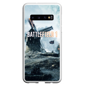 Чехол для Samsung Galaxy S10 с принтом Battlefield 1 в Петрозаводске, Силикон | Область печати: задняя сторона чехла, без боковых панелей | Тематика изображения на принте: батла | батлфилд