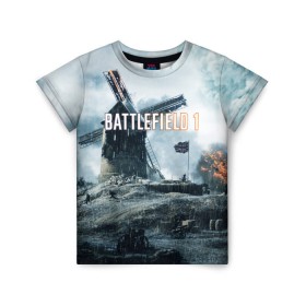 Детская футболка 3D с принтом Battlefield 1 в Петрозаводске, 100% гипоаллергенный полиэфир | прямой крой, круглый вырез горловины, длина до линии бедер, чуть спущенное плечо, ткань немного тянется | батла | батлфилд