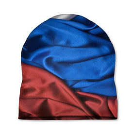 Шапка 3D с принтом Триколор в Петрозаводске, 100% полиэстер | универсальный размер, печать по всей поверхности изделия | белый | красный | синий | складки | текстура | ткань