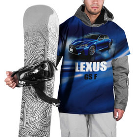Накидка на куртку 3D с принтом Lexus GS F в Петрозаводске, 100% полиэстер |  | gs f | lexus | авто | автомобиль | лексус | машина | спорткар | тачка