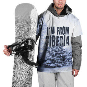 Накидка на куртку 3D с принтом Я из Сибири в Петрозаводске, 100% полиэстер |  | Тематика изображения на принте: siberia | зима | россия | сибирь | снег | холод