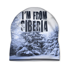 Шапка 3D с принтом Я из Сибири в Петрозаводске, 100% полиэстер | универсальный размер, печать по всей поверхности изделия | siberia | зима | россия | сибирь | снег | холод