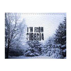 Обложка для студенческого билета с принтом Я из Сибири в Петрозаводске, натуральная кожа | Размер: 11*8 см; Печать на всей внешней стороне | Тематика изображения на принте: siberia | зима | россия | сибирь | снег | холод
