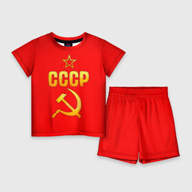 Детский костюм с шортами 3D с принтом СССР в Петрозаводске,  |  | 9 мая | день победы | победа | праздник | россия | ссср