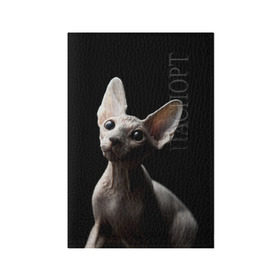 Обложка для паспорта матовая кожа с принтом Сфинкс в Петрозаводске, натуральная матовая кожа | размер 19,3 х 13,7 см; прозрачные пластиковые крепления | Тематика изображения на принте: black | cat | взгляд | кот | котик | котэ | кошка | сфинкс | уши | черный