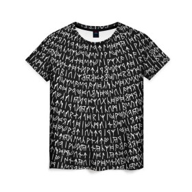 Женская футболка 3D с принтом Руны в Петрозаводске, 100% полиэфир ( синтетическое хлопкоподобное полотно) | прямой крой, круглый вырез горловины, длина до линии бедер | викинги | древний | иероглифы | история | магия | рунический | север | текст | черно белый
