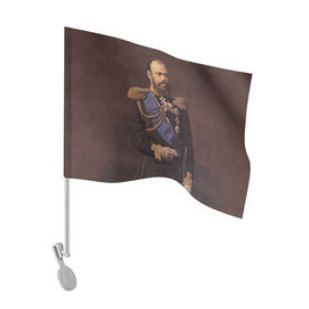 Флаг для автомобиля с принтом Александр III Миротворец в Петрозаводске, 100% полиэстер | Размер: 30*21 см | имерский царь