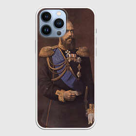 Чехол для iPhone 13 Pro Max с принтом Александр III Миротворец в Петрозаводске,  |  | имерский царь