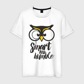 Мужская футболка хлопок с принтом Owl. Smart and humble в Петрозаводске, 100% хлопок | прямой крой, круглый вырез горловины, длина до линии бедер, слегка спущенное плечо. | 