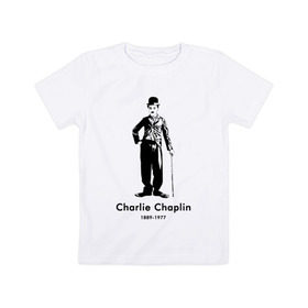 Детская футболка хлопок с принтом Чарли Чаплин в Петрозаводске, 100% хлопок | круглый вырез горловины, полуприлегающий силуэт, длина до линии бедер | 