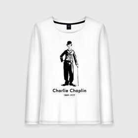 Женский лонгслив хлопок с принтом Чарли Чаплин в Петрозаводске, 100% хлопок |  | Тематика изображения на принте: 