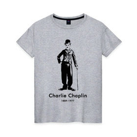 Женская футболка хлопок с принтом Чарли Чаплин в Петрозаводске, 100% хлопок | прямой крой, круглый вырез горловины, длина до линии бедер, слегка спущенное плечо | Тематика изображения на принте: 