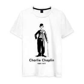 Мужская футболка хлопок с принтом Чарли Чаплин в Петрозаводске, 100% хлопок | прямой крой, круглый вырез горловины, длина до линии бедер, слегка спущенное плечо. | Тематика изображения на принте: 