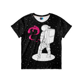 Детская футболка 3D с принтом Космическая струя в Петрозаводске, 100% гипоаллергенный полиэфир | прямой крой, круглый вырез горловины, длина до линии бедер, чуть спущенное плечо, ткань немного тянется | astronaut | cosmonaut | cosmos | galaxy | planet | space | star | universe | астронавт | вселенная | галактика | гравитация | звезды | космонавт | космос | планета | прикол