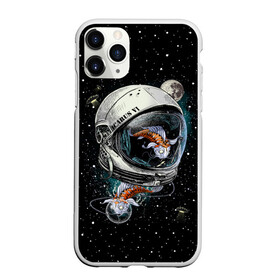 Чехол для iPhone 11 Pro Max матовый с принтом Подводный космос в Петрозаводске, Силикон |  | astronaut | cosmonaut | cosmos | galaxy | meteor | moon | planet | space | star | universe | астронавт | бесконечность | вселенная | галактика | звезды | космонавт | космос | луна