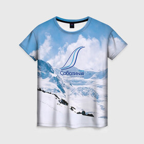 Женская футболка 3D с принтом Гора Соболиная в Петрозаводске, 100% полиэфир ( синтетическое хлопкоподобное полотно) | прямой крой, круглый вырез горловины, длина до линии бедер | байкальск | гора соболиная | горнолыжный курорт | горы | зима | лыжи | парк | снег | сноуборд