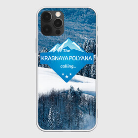 Чехол для iPhone 12 Pro Max с принтом Красная поляна в Петрозаводске, Силикон |  | горнолыжный курорт | горы | зима | красная поляна | лыжи | парк | роза хуторов | снег | сноутборд | сочи