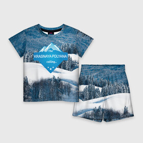 Детский костюм с шортами 3D с принтом Красная поляна в Петрозаводске,  |  | горнолыжный курорт | горы | зима | красная поляна | лыжи | парк | роза хуторов | снег | сноутборд | сочи