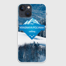 Чехол для iPhone 13 mini с принтом Красная поляна в Петрозаводске,  |  | Тематика изображения на принте: горнолыжный курорт | горы | зима | красная поляна | лыжи | парк | роза хуторов | снег | сноутборд | сочи