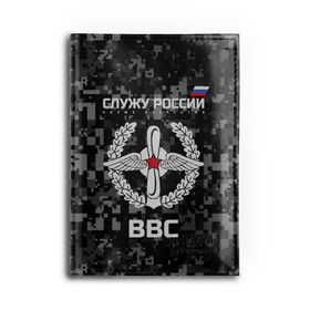 Обложка для автодокументов с принтом Служу России, ВВС в Петрозаводске, натуральная кожа |  размер 19,9*13 см; внутри 4 больших “конверта” для документов и один маленький отдел — туда идеально встанут права | Тематика изображения на принте: arm | army | emblem | flag | leaves | oak | russia | russian | serve | soldiers | star | tricolor | армия | ввс | военно   воздушные | войска | вооружённые | дуб | звезда | листья | россии | российская | русский | силы | служу | солдат | триколор