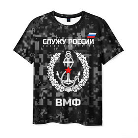 Мужская футболка 3D с принтом Служу России, ВМФ в Петрозаводске, 100% полиэфир | прямой крой, круглый вырез горловины, длина до линии бедер | армия | военно морской | русский | солдат | флот | эмблема | якорь