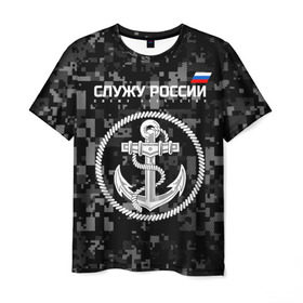 Мужская футболка 3D с принтом Служу России, ВМФ в Петрозаводске, 100% полиэфир | прямой крой, круглый вырез горловины, длина до линии бедер | армия | военно морской флот | вооружённые | русский | эмблема | якорь